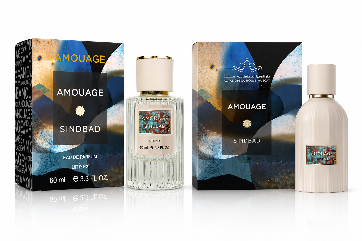Sindbad Amouage tester
